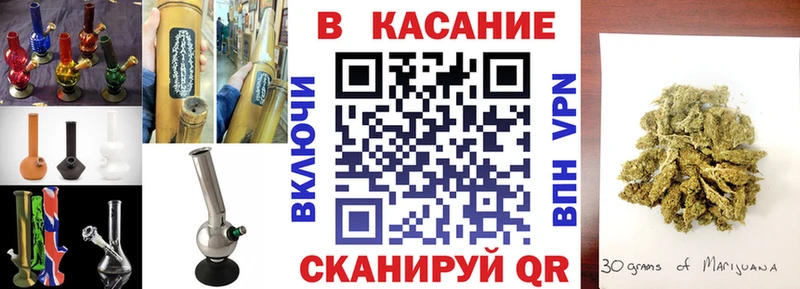 Что такое Верхотурье АМФ Каннабис Cocaine Меф Гашиш