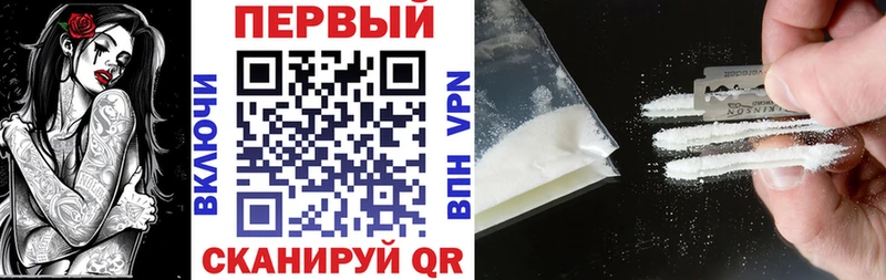 мега   цены наркотик  Верхотурье  АМФ VHQ 