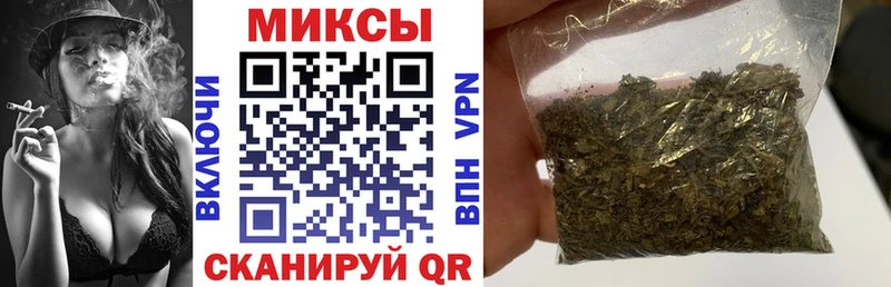 Бутират Butirat  нарко площадка какой сайт  Верхотурье  сколько стоит 