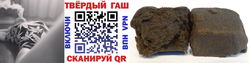 ГАШИШ Premium  Верхотурье 