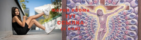 прущие крисы Балабаново