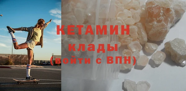 прущие крисы Балабаново