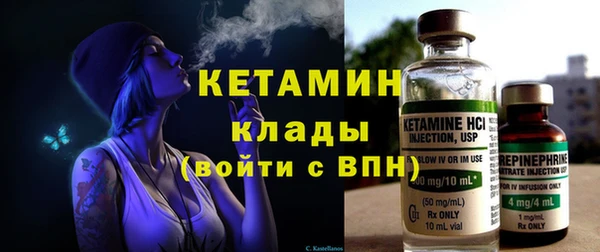 трава Балахна