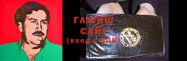 прущие крисы Балабаново