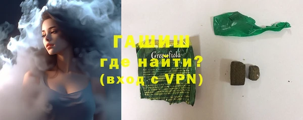кокаин колумбия Баксан