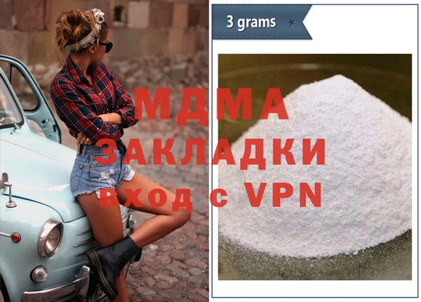 кокаин колумбия Баксан