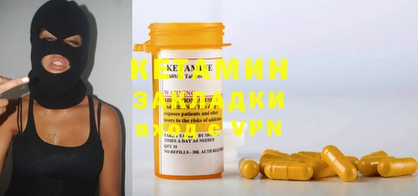 кокаин колумбия Баксан