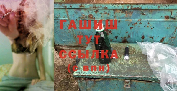кокаин колумбия Баксан