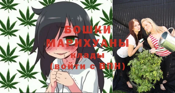 прущие крисы Балабаново