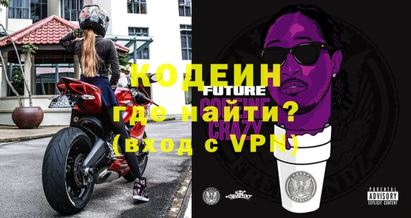 кокаин колумбия Баксан