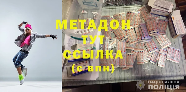 кокаин колумбия Баксан
