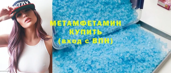 МДПВ Сосновка