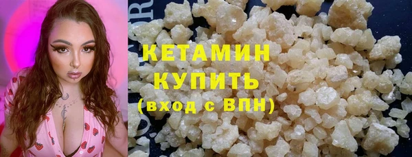 трава Балахна