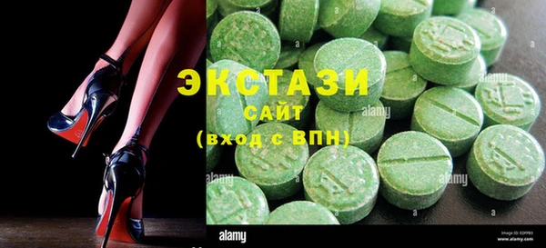 кокаин колумбия Баксан