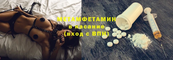 прущие крисы Балабаново