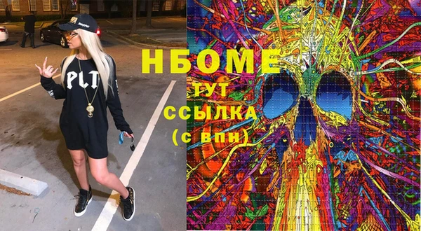 кокаин колумбия Баксан