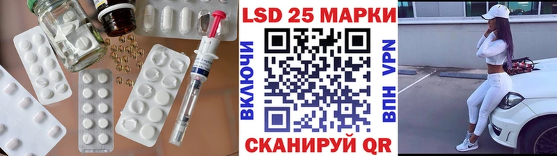 ЛСД экстази ecstasy  где купить наркоту  Верхотурье 