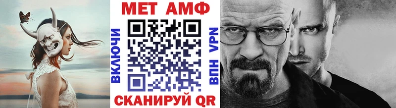 Первитин витя  Верхотурье 