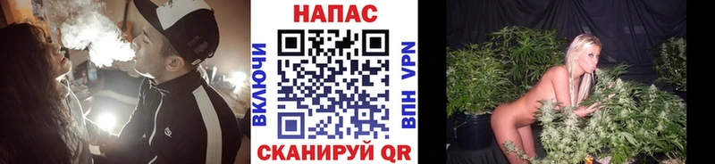 Каннабис ГИДРОПОН Верхотурье